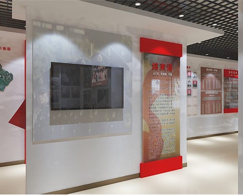 紀念館設計施工在地域文化中的體現