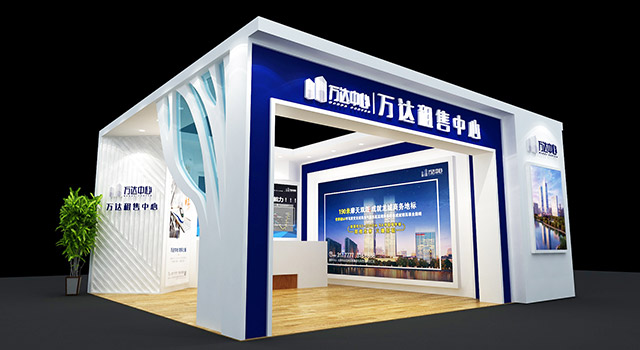 紀(jì)念館設(shè)計(jì)施工團(tuán)隊(duì)的協(xié)作模式及挑戰(zhàn)