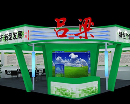 校史館設(shè)計中的互動展覽形式